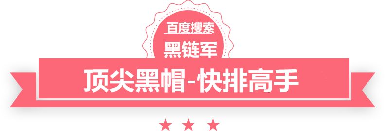 2024年资料大全免费鬼学校